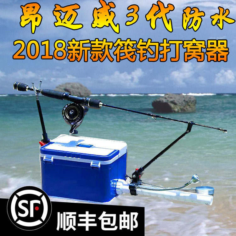 2019款昂迈威筏钓打窝器三代钓桶专用打窝全自动颗粒玉米投食机