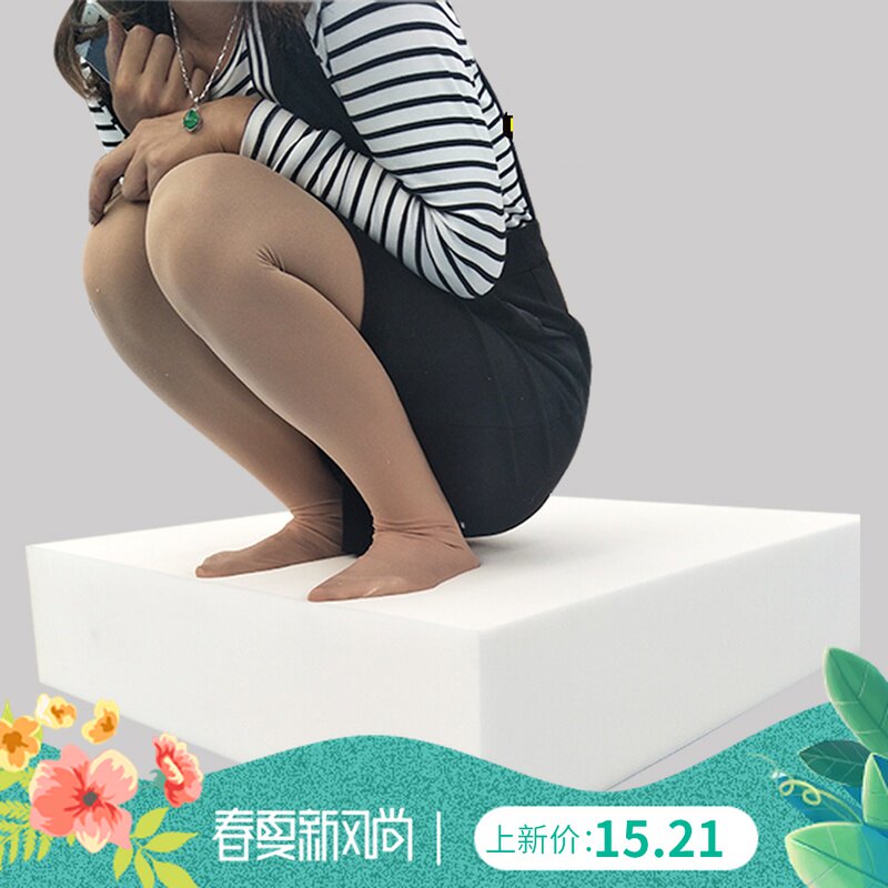 超硬高密度海绵做垫沙发海绵垫加厚加硬沙发海绵垫定做 加硬