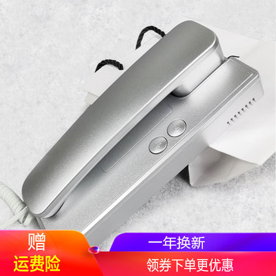单元门对讲门铃电话楼宇对讲室内机家用门禁电话通用兼立林非可视