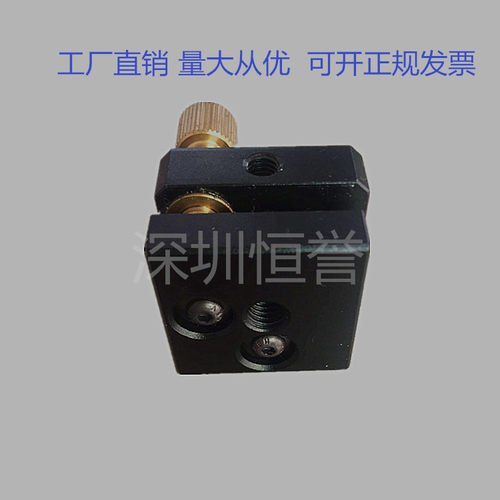 二维调整架反射镜架微调台微调二维倾斜镜架舞台灯镜架