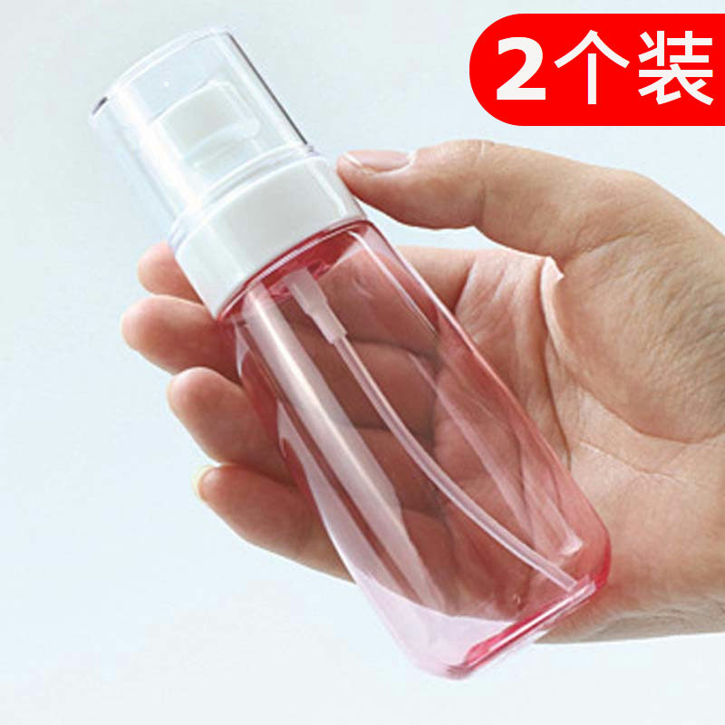 喷雾瓶细雾超细脸部化妆补水爽肤水小喷壶空瓶子旅行分装瓶喷瓶