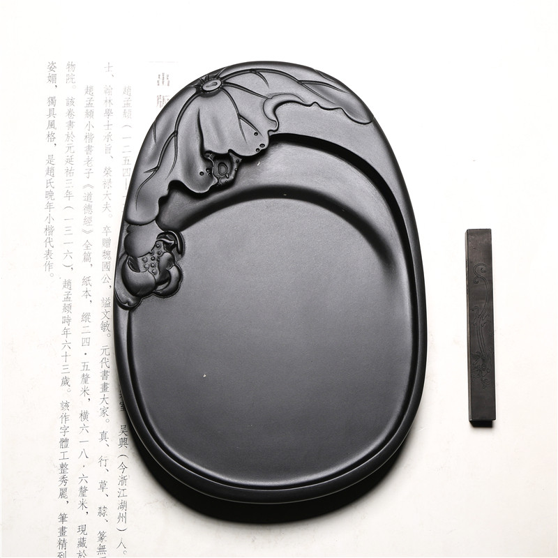 歙砚名砚《莲花砚》高档黑龙尾天然原石歙砚端砚砚台中小楷书法国