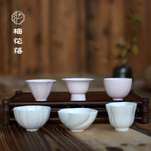 梅花落粉黛手工捏花粉色茶杯盖碗单杯茶具陶瓷白瓷品茗杯茶壶