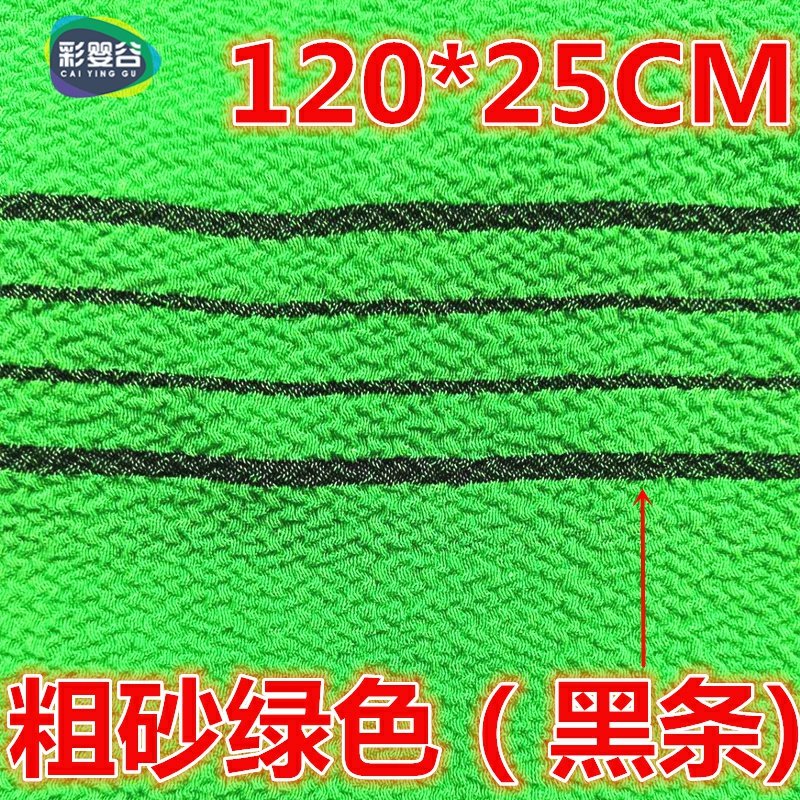搓澡巾搓背长条后背老款搓澡巾搓后背的搓澡巾澡巾搓澡巾家用单层
