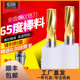 60度钨钢螺纹铣刀CNC加工中心整体合金公制全齿铣牙刀M6