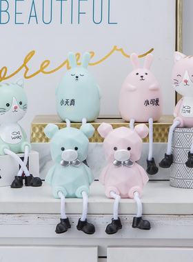 新款可爱吊脚娃娃小摆件客厅卧室儿童房桌面小摆设装饰品生日礼物