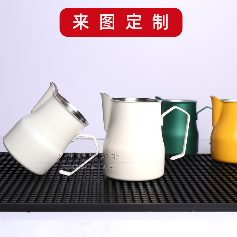 mott款长圆嘴咖啡拉花缸WBC优选打奶泡杯不锈钢彩色大肚子拉花杯