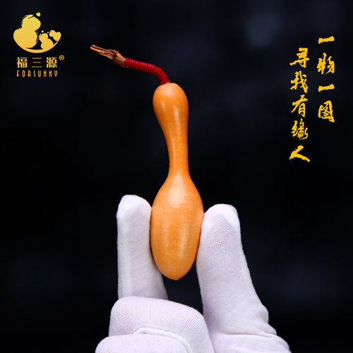文玩葫芦手把件精品小手捻特小把玩包浆天然蚂蚁肚葫芦带龙头摆件