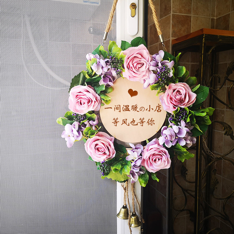 装饰花环挂牌墙壁挂件床头门上饰品卧室客厅背景墙婚房欢迎牌田园