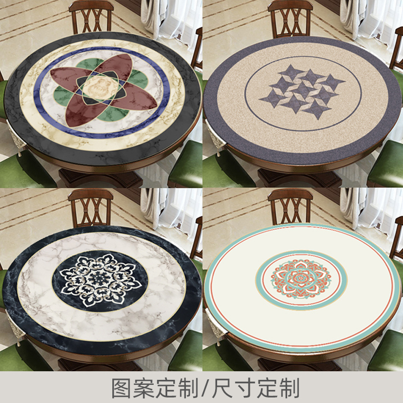 圆桌布防水防油免洗桌面圆形家用pvc软玻璃餐桌台布新款防烫桌垫