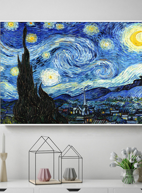 梵高装饰画星夜星月夜星空下罗纳河大师油画现代客厅卧室挂画壁画