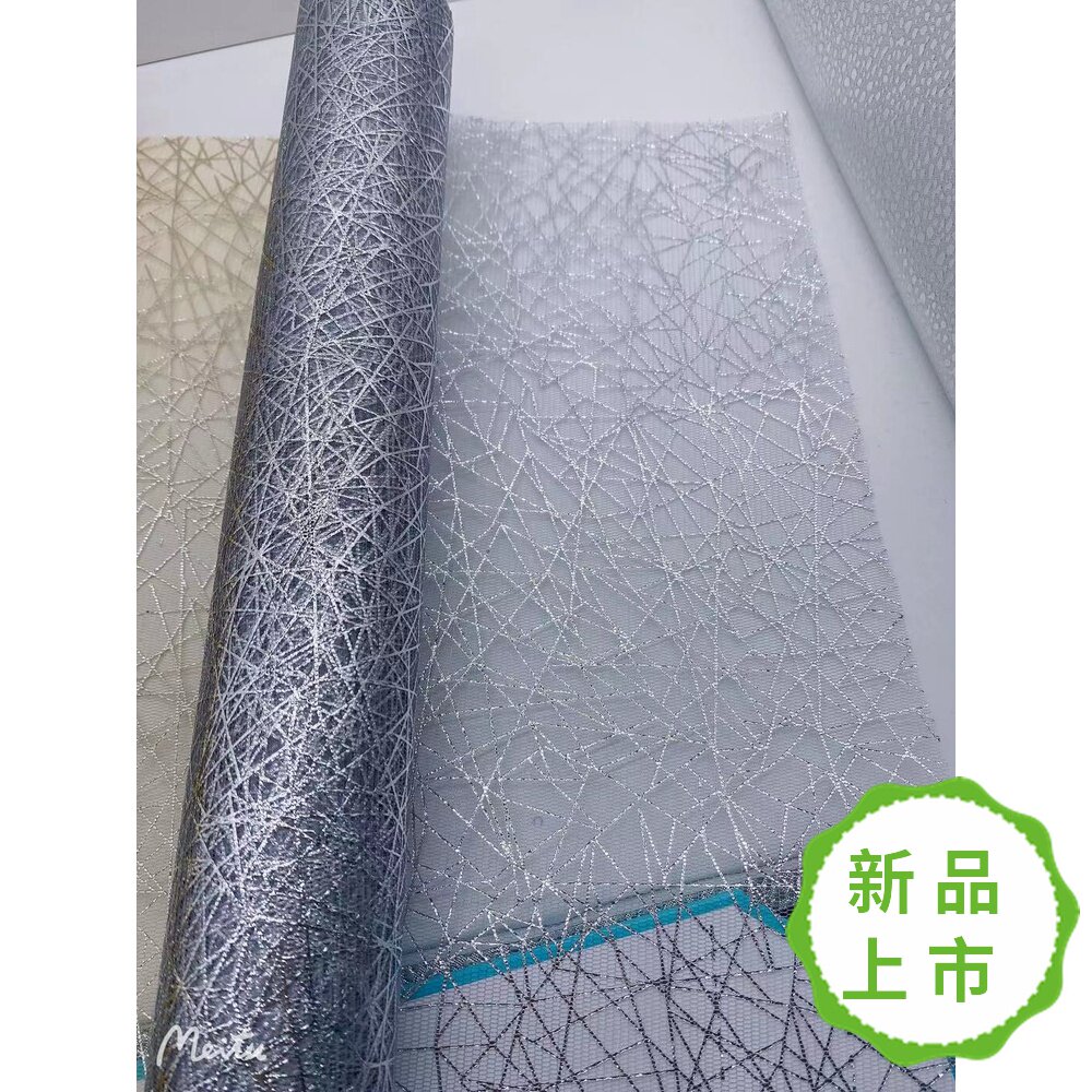 新款眼镜店柜台垫布眼镜展示道具摆件拍摄道具背景布眼镜装饰潮品