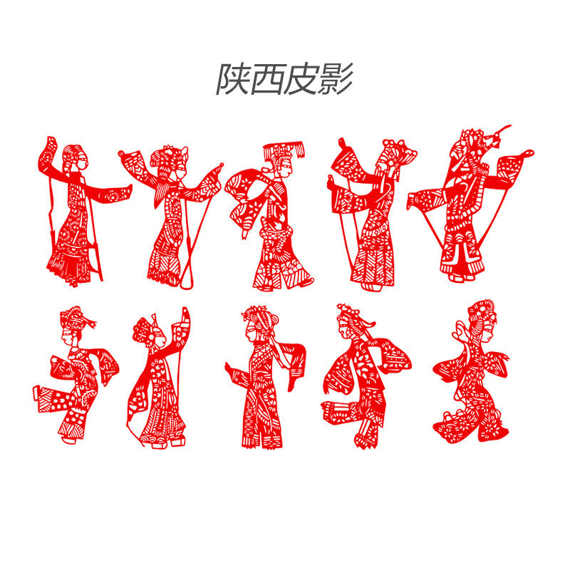 特色新款陕西剪纸镂空窗花皮影人物纸艺刻纸图样儿童手工成品