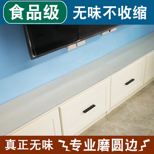 电视柜桌垫透明软玻璃水晶板桌面垫子pvc桌布防水防油免洗盖布