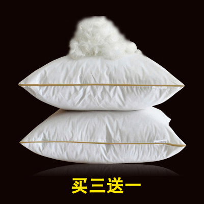 出口白鹅绒抱枕芯 羽绒靠垫芯办公室靠枕床头定做 45 50 60cm包邮