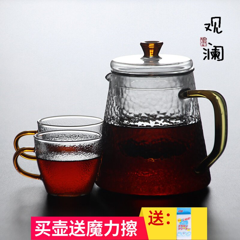 锤纹耐热玻璃泡茶壶家用单壶耐高温过滤小花茶壶煮茶器红茶具套装