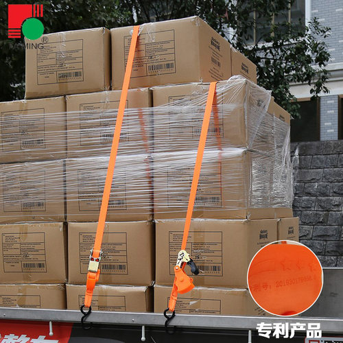 【法明】物品固定带拉紧器半自动收紧器货物捆绑带支持定制厂直销