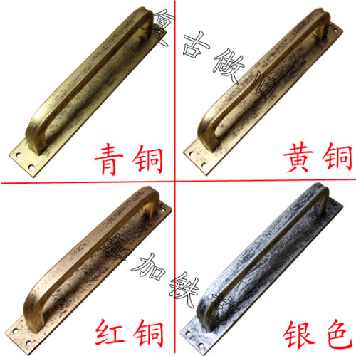 款五 做旧拉手 青红黄银色做旧  谷仓门拉手铁艺明装五金门把手小