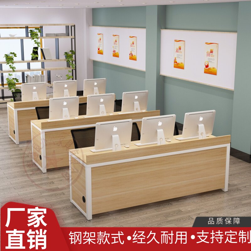 中介办公桌房产桌公司办公家具长条销售职员工财务服务前台接待台