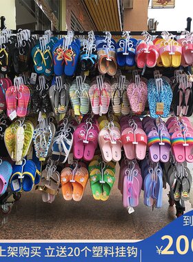 拖鞋展示架陈列架创意鞋架多层鞋店棉鞋挂架展示架内衣货架超市架