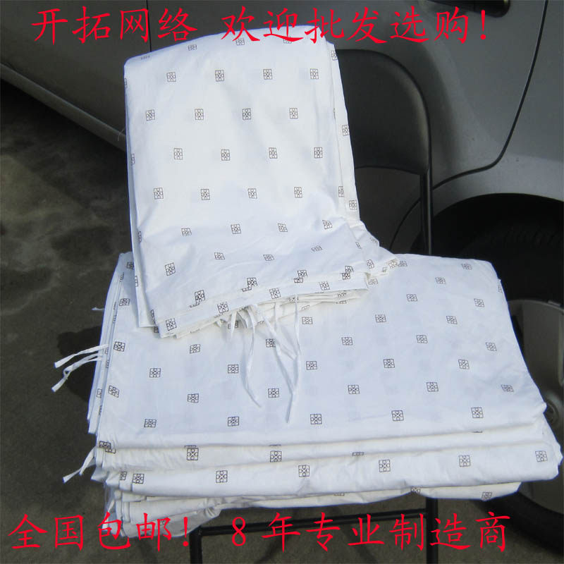 酒店宾馆旅馆 床上用品 实惠布草全棉涤棉 平纹 印章花图章花被套