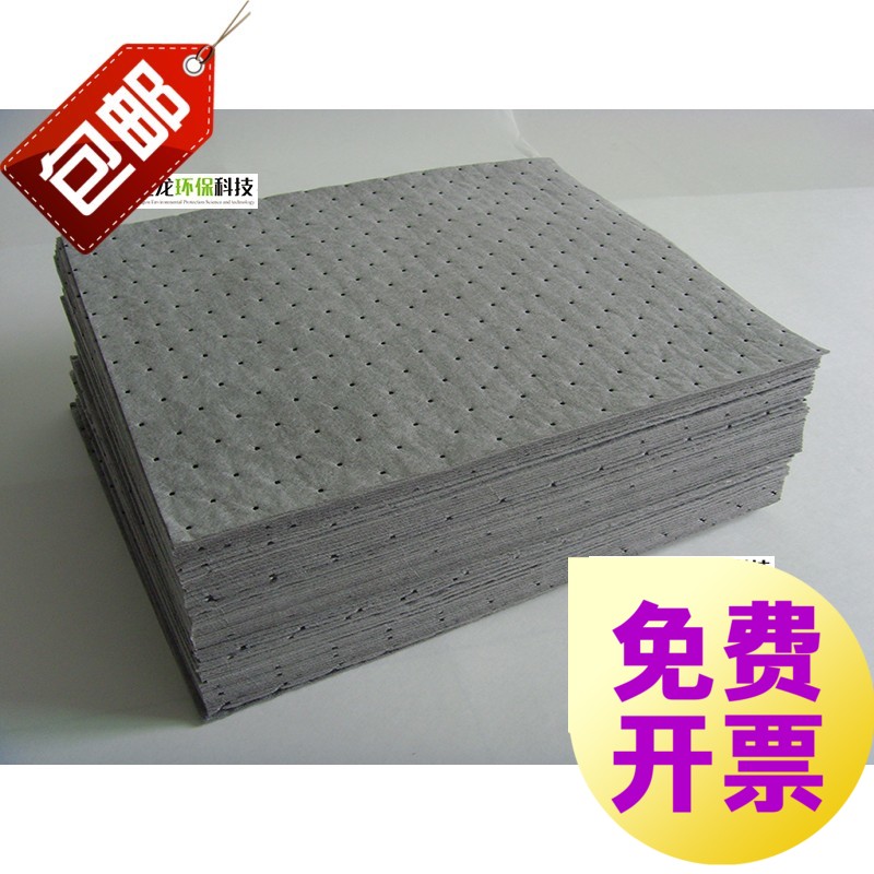 化学品吸附棉灰色万用型吸液棉危险液体棉吸油棉 吸酸棉