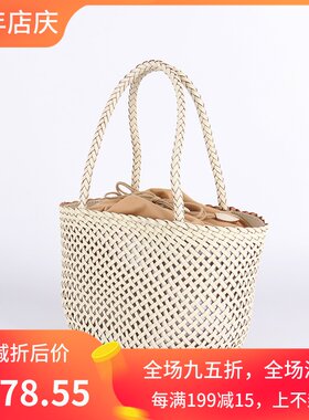 Din意志 夏新款仿藤条编织牛皮手提女包复古单肩真皮大容量水桶包