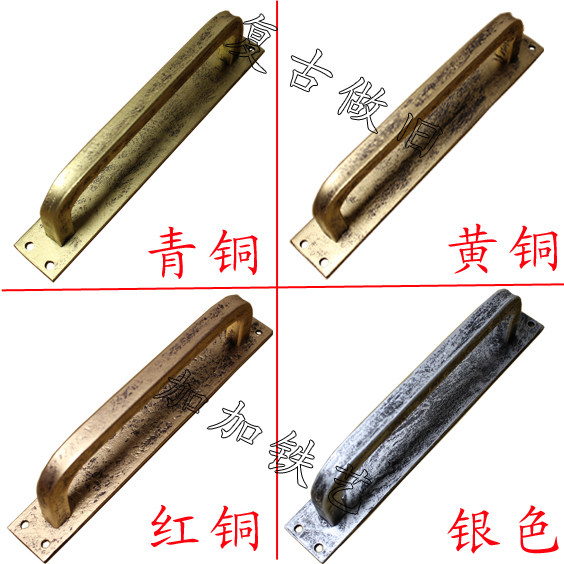款五 做旧拉手 青红黄银色做旧  谷仓门拉手铁艺明装五金门把手小