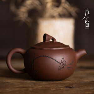木鱼 宜兴周婷手工雕刻莲蓬壶紫砂壶 荷花紫泥泡茶壶茶具小号茶壶