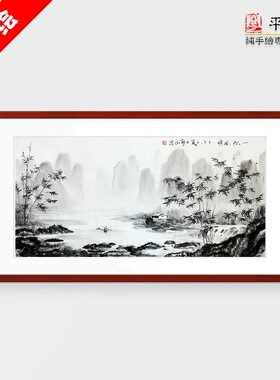 纯手绘手工国画山水画办公室客厅书房横幅黑白漓江山水一帆风顺