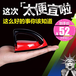 优尔迷你熨斗 折叠宿舍小烫斗手工diy烫画钻拼布姓名贴小熨斗娃衣