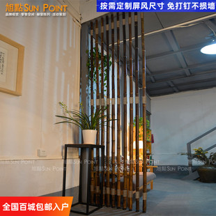 定制 天然咖啡色竹子艺术隔断 自助安装客厅玄关茶楼餐馆屏风背景