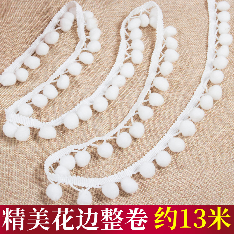 白色毛球花边 窗帘花边装饰小绒球花边毛绒毛球花边diy装饰边15码
