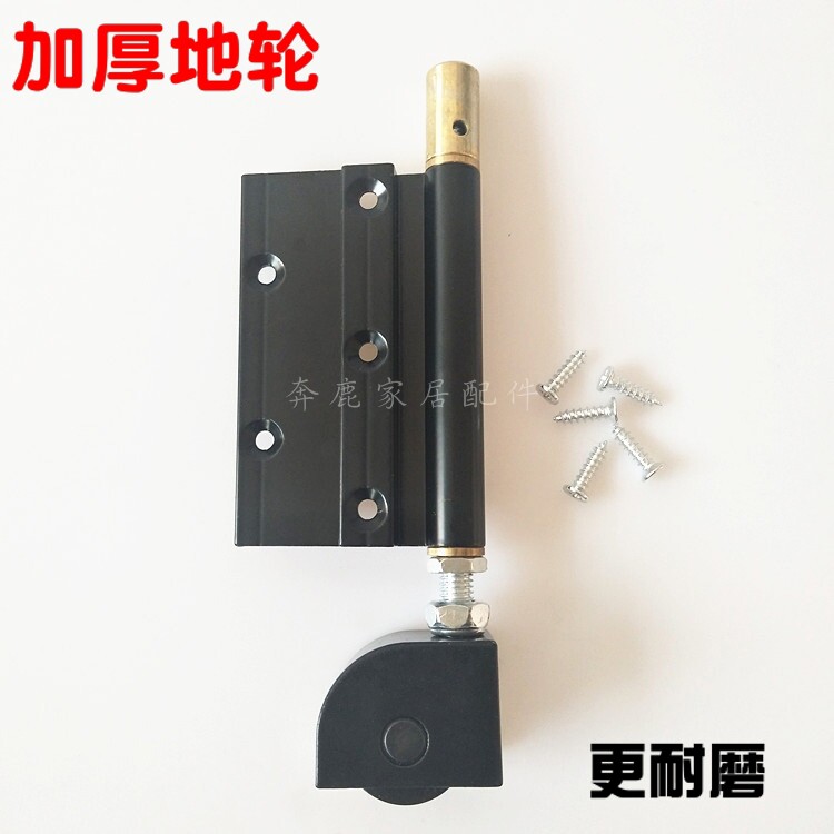 折叠门配件 滑轮 合页配件 折叠门下面滑轮 阳台门推拉门滑轮加厚