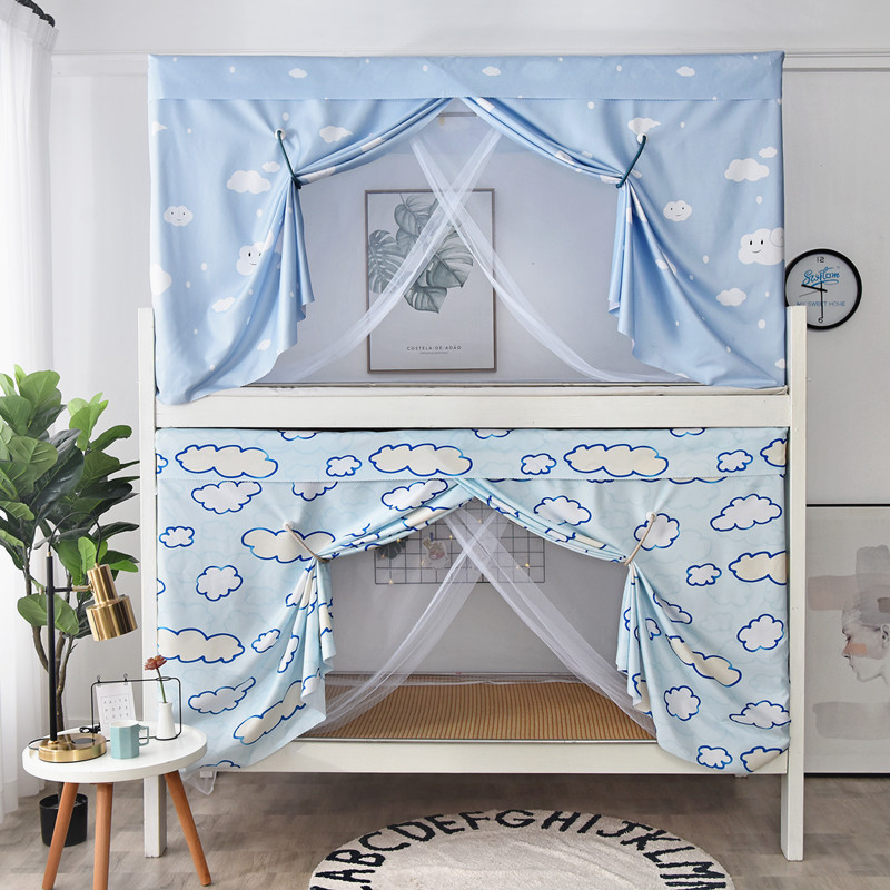 一体式床帘蚊帐学生宿舍单人女床铺遮光帘上铺窗帘上下铺大学寝室