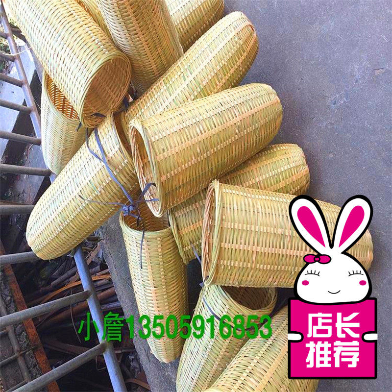 竹制品手工编织酒篓竹篓竹漏酒抽酒糟过滤器酒粬隔离器竹编酿酒器