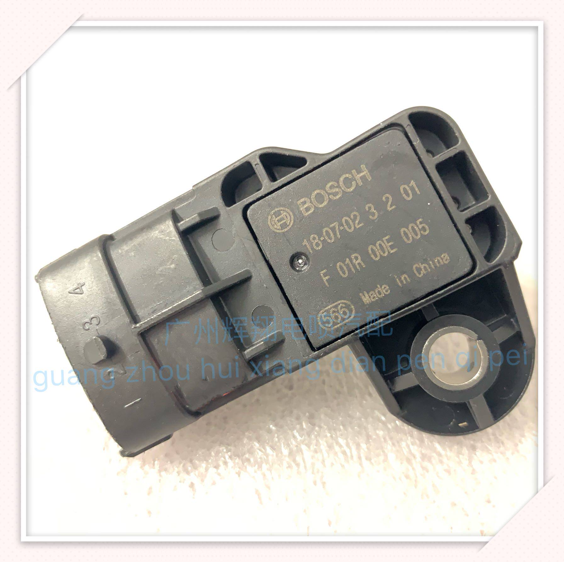 东南菱悦V3(4G15M) 进气压力传感器 进气压力与温度传感器 正厂