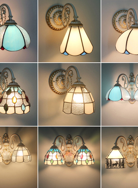 蒂凡尼壁灯地中海玻璃镜前灯欧式客厅床头过道卧室创意简约白色铁