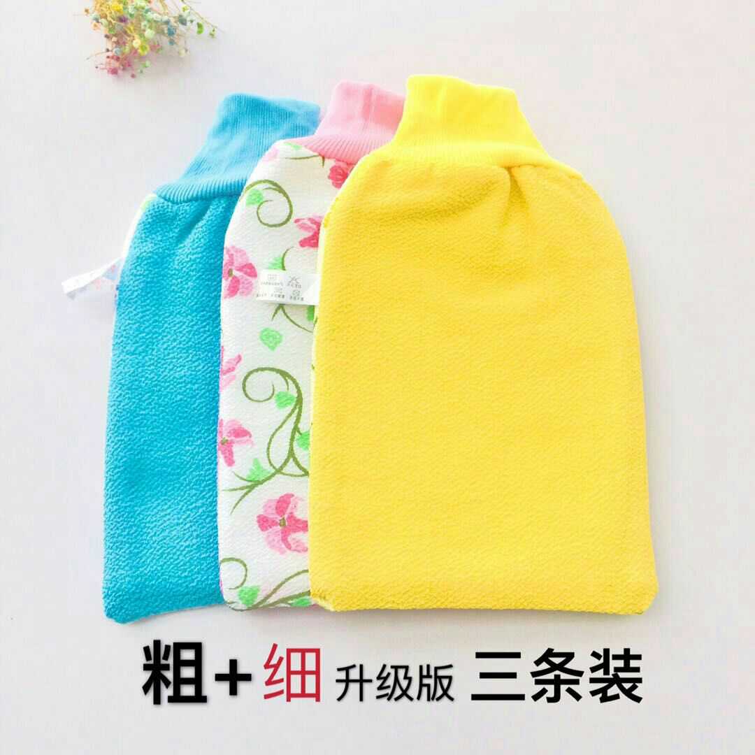 双面搓澡巾一面粗细两用拉背加厚长条浴花球三件套装强力搓泥浴擦