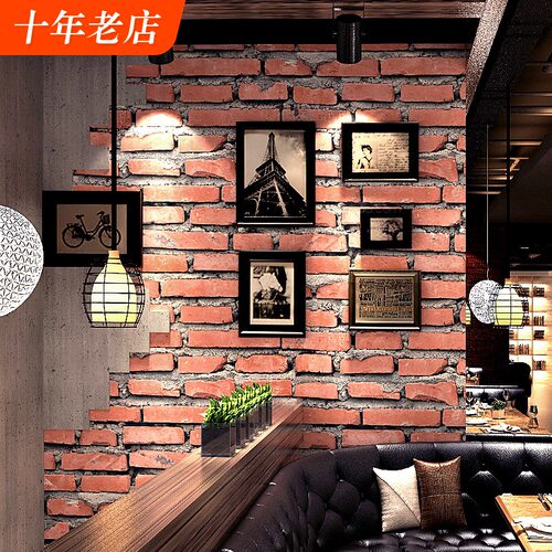 3d立体凹凸红砖头墙纸复古怀旧仿真中式砖纹砖块火锅店工业风壁纸