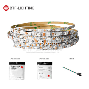 精品SK6812 WS2812B窄板宽4MM5MM全彩led灯条3535贴片5V幻彩灯带