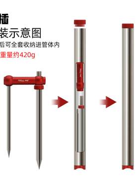 拓世多功能加长地插便携式炮台支架竿支架饵盘架杆/不锈钢