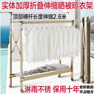 实体店加厚高端镁合金双杆升降折叠晾衣架滑轮室内外阳台晒被架子