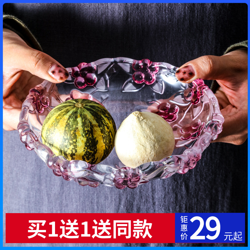 【买1送1】梅花玻璃水果碟菜碟糖果点心碟干果碟菜盘餐具小碟子