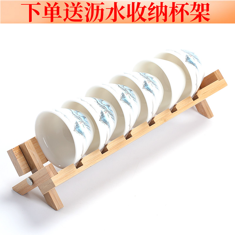 白瓷茶杯6个功夫小茶杯套装陶瓷羊脂玉茶具单杯品茗主人杯带杯架