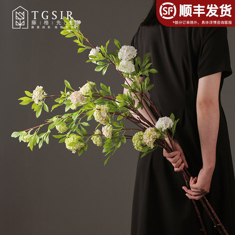 木本雪球落地仿真花客厅大件高枝小绣球假花绢花摆设插花装饰花卉