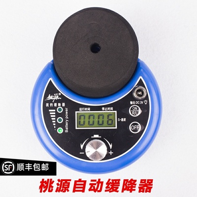 桃源筏钓缓降器 筏钓搜鱼器点搜缓降自动来回放线器适用多数筏轮