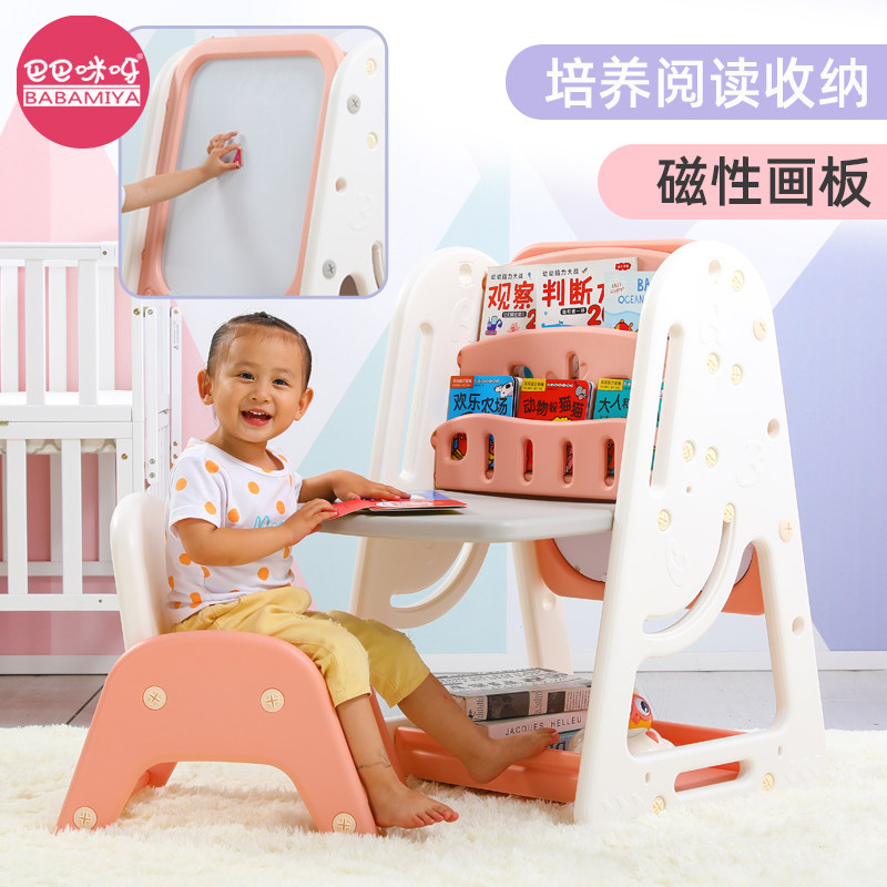 儿童画板幼儿家用双面大号支架式宝宝玩具磁性桌子可擦升降写字板