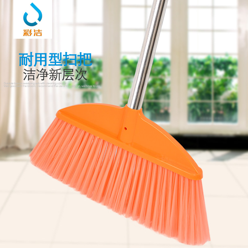 魔法塑料扫把扫帚扫地不锈钢不粘毛发木地板长柄加宽加长家用笤帚