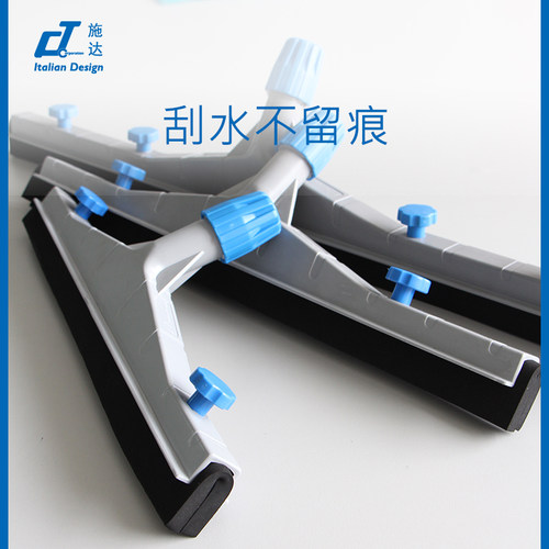 意大利CT施达推水刮配橡胶硅胶胶条 除水器地板刮头替换配件